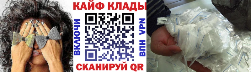 Где можно купить наркотики Уварово Канабис  Меф  Гашиш 