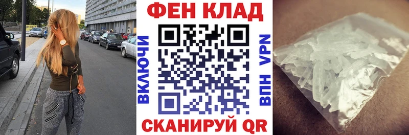 Amphetamine VHQ Уварово