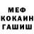 Экстази mix Uliana Way