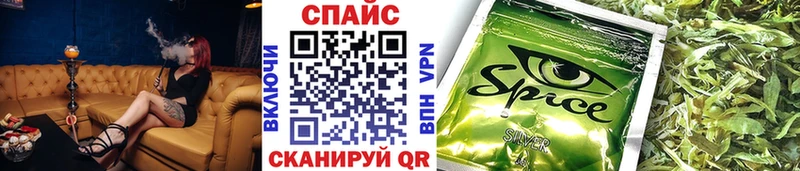купить закладку  Уварово  БУТИРАТ BDO 33% 