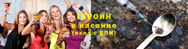 спиды Лихославль