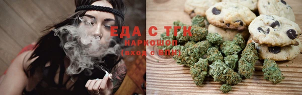 альфа пвп VHQ Лиски