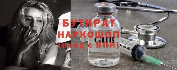 mdpv Липки
