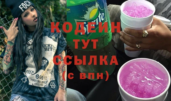 mdpv Липки