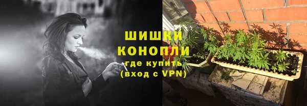 спиды Лихославль