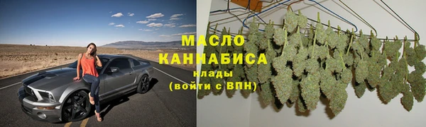 спиды Лихославль