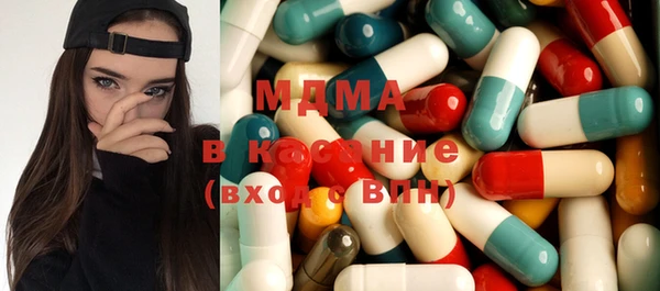спиды Лихославль
