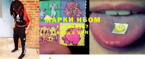 альфа пвп VHQ Лиски