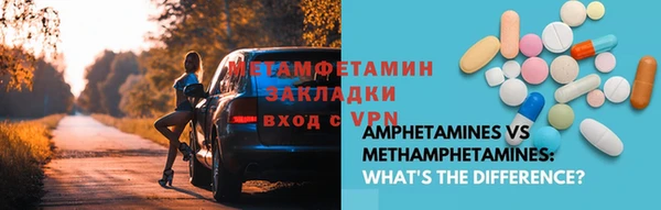 mdpv Липки