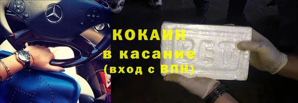 mdpv Липки