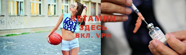 а пвп мука Тавда