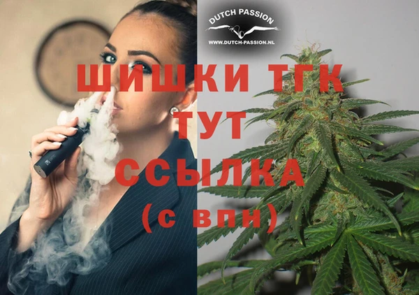 mdpv Липки