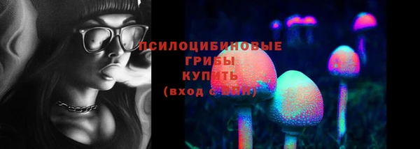 альфа пвп VHQ Лиски
