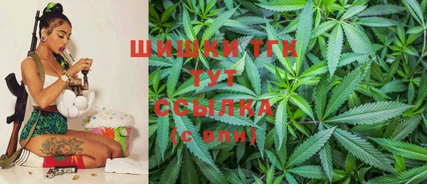 альфа пвп VHQ Лиски