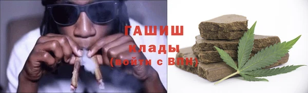 спиды Лихославль