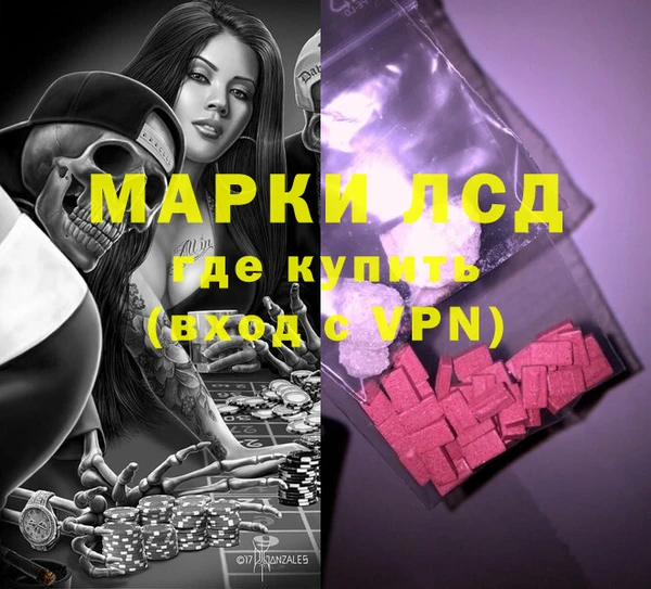 mdpv Липки
