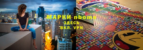 альфа пвп VHQ Лиски