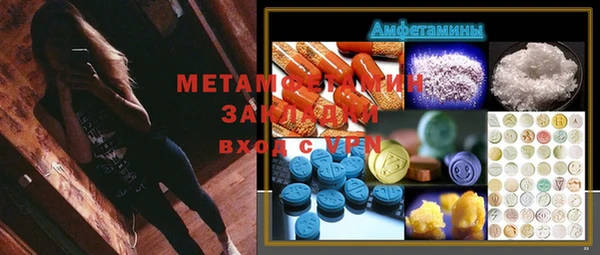 mdpv Липки