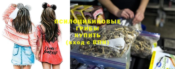 альфа пвп VHQ Лиски