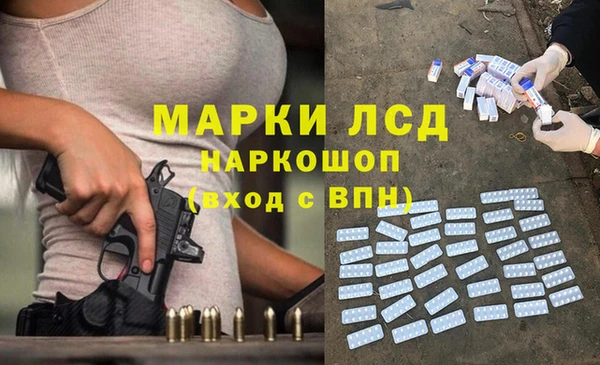 mdpv Липки