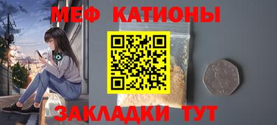 spice Кинель