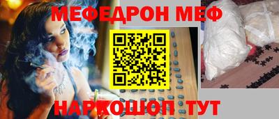 ГАЛЛЮЦИНОГЕННЫЕ ГРИБЫ Кингисепп