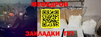 spice Кинель