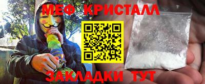 spice Кинель