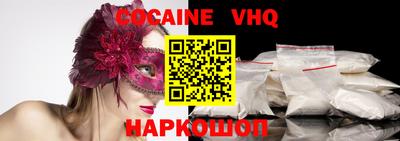 ГАЛЛЮЦИНОГЕННЫЕ ГРИБЫ Кингисепп