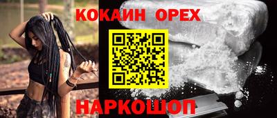 spice Кинель