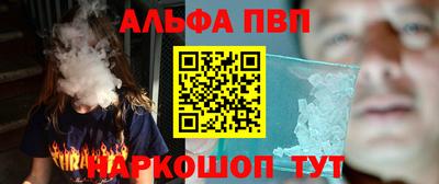 героин Кимры