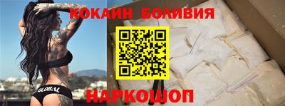 ГАЛЛЮЦИНОГЕННЫЕ ГРИБЫ Кингисепп