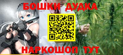 героин Кимры