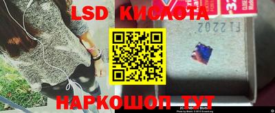 героин Кимры