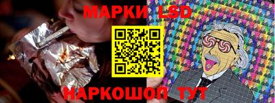 героин Кимры