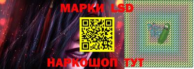 героин Кимры