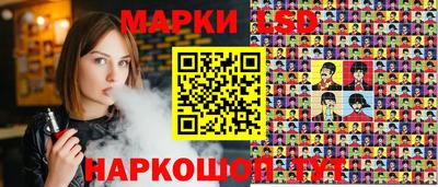 героин Кимры