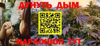 героин Кимры