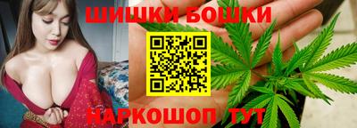 ГАЛЛЮЦИНОГЕННЫЕ ГРИБЫ Абинск
