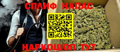 героин Кимры