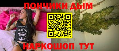 ГАЛЛЮЦИНОГЕННЫЕ ГРИБЫ Кингисепп