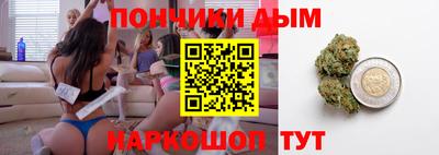 героин Кимры