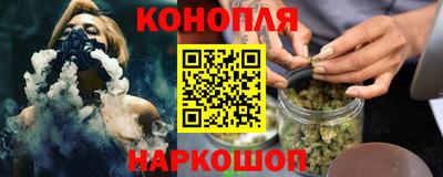 соль ск Абакан