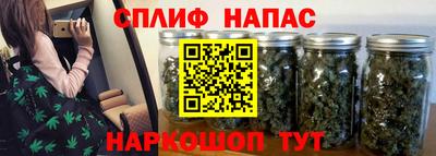 героин Кимры