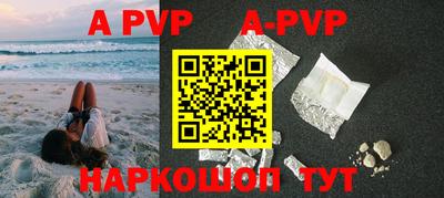 героин Кимры