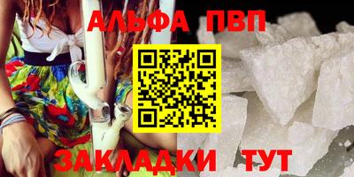 ГАЛЛЮЦИНОГЕННЫЕ ГРИБЫ Кингисепп