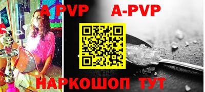 ГАЛЛЮЦИНОГЕННЫЕ ГРИБЫ Кингисепп