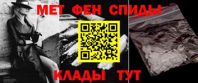 героин Кимры