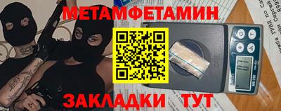 героин Кимры