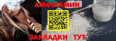 героин Кимры